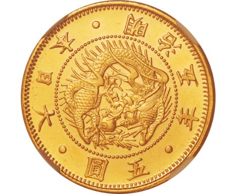 日本 (Japan) / 旧5円金貨(縮小) 明治5年(1872年) JNDA-近3A / 未使用- / Old type 5 Yen Gold Reduced JNDA01-3A / UNC- / NGC MS63 / 8.33g / 21.82m
