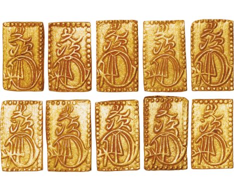 日本 (Japan) / 明治二分判金(止め分) 10枚揃 JNDA-古20A 鋳造期間 明治元年～明治2年(1868～1869年) / 極美/未 / Meiji 2 Bu-Ban-Kin Gold (Tome-bu) 10-Pieces JNDA0