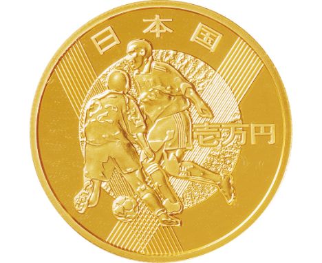 日本 (Japan) / 2002FIFAﾜｰﾙﾄﾞｶｯﾌﾟ? 10000円金貨 平成14年(2002年) JNDA05-27 / ﾌﾟﾙｰﾌ / 2002FIFA World Cup? Commemorative 10000 Yen Gold Pr