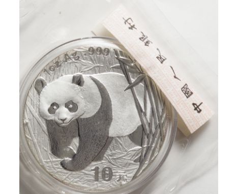 中国 (China) / ﾊﾟﾝﾀﾞ図 10元銀貨 2002年 KM1365 / 未使用 / Panda 10 Yuan Silver / UNC / 31.10g / 40.00mm / .999