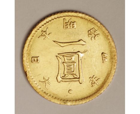 日本 (Japan) / 旧1円金貨 明治4年(1871年) 後期 JNDA-近5 / 美/極美 / Old type 1 Yen Gold Late Variety JNDA01-5 / VF/EF / 1.67g / 13.51mm / .900