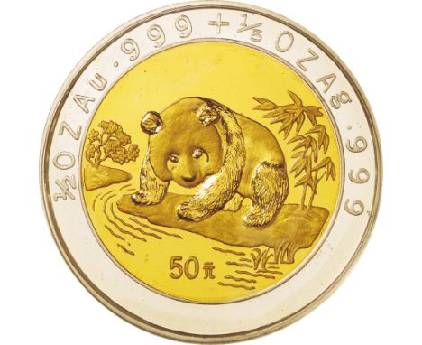 中国 (China) / ﾊﾟﾝﾀﾞ図 金･銀2色貨3種揃ﾌﾟﾙｰﾌｾｯﾄ 1995年 KMPS54 / ﾌﾟﾙｰﾌ / Panda Bi-Metallic Gold and Silver 3-Coin Proof Set / 【10元 KM722】
