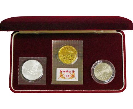 日本 (Japan) / 皇太子殿下御成婚記念 金・銀・白銅貨3点未使用ｾｯﾄ 平成5年(1993年) / 未使用 / The Wedding of His Imperial Highness The Crown Prince Gold, ... /