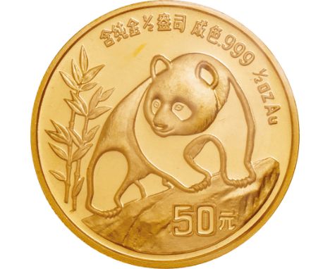 中国 (China) / ﾊﾟﾝﾀﾞ図 50元(1/2ｵﾝｽ)金貨 1990年 KM271 / 未使用 / Panda 50 Yuan (1/2oz) Gold / UNC / 15.55g / 27.00mm / .999