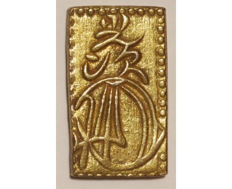 日本 (Japan) / 安政二分判金 JNDA-古19 鋳造期間 安政3年～万延元年(1856～1860年) / 極美 / Ansei 2 Bu-Ban-Kin Gold JNDA09-27 / EF / 5.62g / 金209/銀791