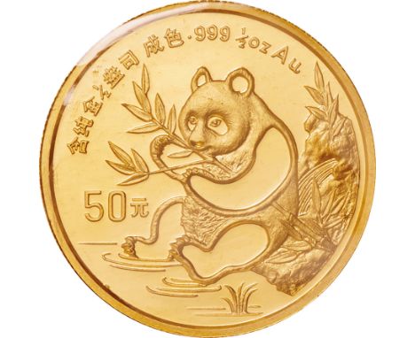 中国 (China) / ﾊﾟﾝﾀﾞ図 50元(1/2ｵﾝｽ)金貨 1991年 KM349 / 未使用 / Panda 50 Yuan (1/2oz) Gold / UNC / 15.55g / 27.00mm / .999
