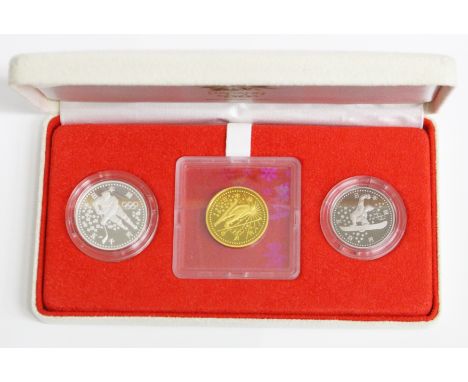 日本 (Japan) / 長野ｵﾘﾝﾋﾟｯｸ冬季競技大会(第1次) 金・銀･白銅貨3点ﾌﾟﾙｰﾌｾｯﾄ 平成9年(1997年) JNDA05-23 / ﾌﾟﾙｰﾌ / Nagano Olympic Series I Gold, Silver and 