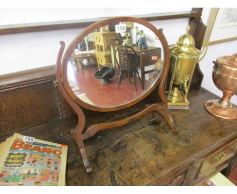 Mahogany and inlaid swing mirror
