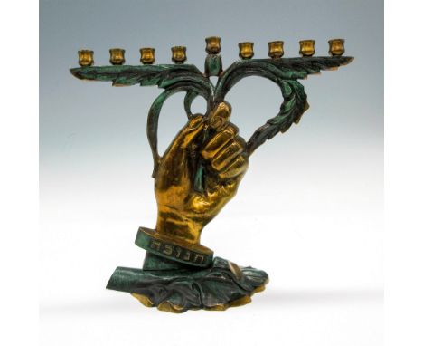 Old Israeli brass lamp, decorated with a hand holding a torch bearing the menorah glasses, green patina, Ofer 11 Made in Isra