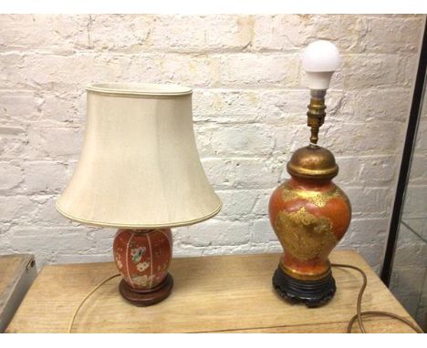 A modern ginger jar, converted to lamp, on wooden base (42cm to top of shade) and a Chinese style ceramic baluster vase (2)