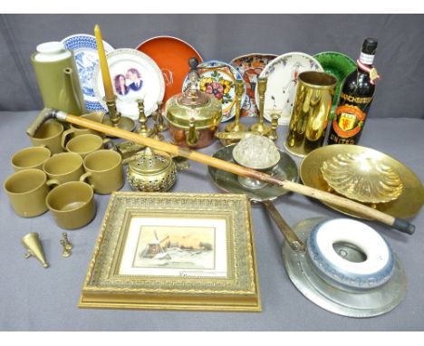 MIXED METALWARE to include trench art, Poole and Meakin porcelain, Manchester United commemorative bottle of wine ETC