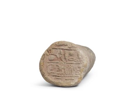  An Egyptian terracotta funerary cone for the Chief Wab Priest Sobekmes Ramesside Period, 19th-20th Dynasty, circa 1293-1069 