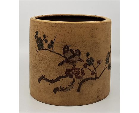 A Chinese Yixing brush pot, with calligraphy to side and seal mark to base, height 18.5cm.