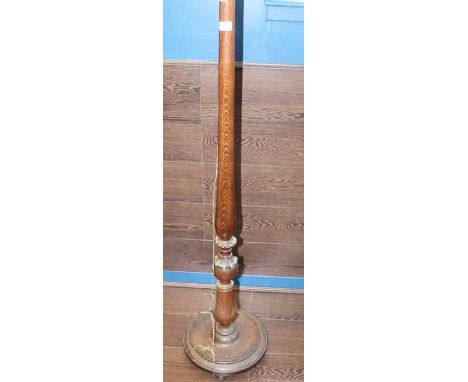 OAK STANDARD LAMP