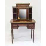 A GOOD 19TH CENTURY FRENCH MAHOGANY DESK, the upper section with mirrored doors, shelves either side