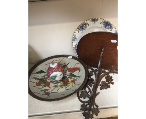 PLATES, JAR AND BRACKET