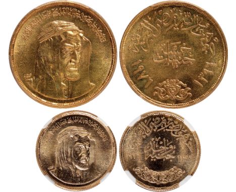 Foreign Coins, Egypt, Arab Republic, 5 pounds; pound, 1976, King Faisal, head three-quarters r. (KM.459/458), both certified 