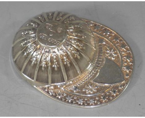 An Elizabeth II  silver novelty caddy spoon, as a jockey's cap, embossed with stiff leaves, James Dixon &amp; Sons Ltd, Sheff