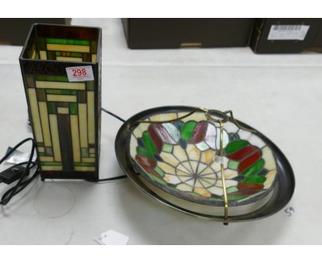 Modern stained glass table lamp: together with a stained glass light pendant decorated with tulips. Diameter of pendant 35cm 