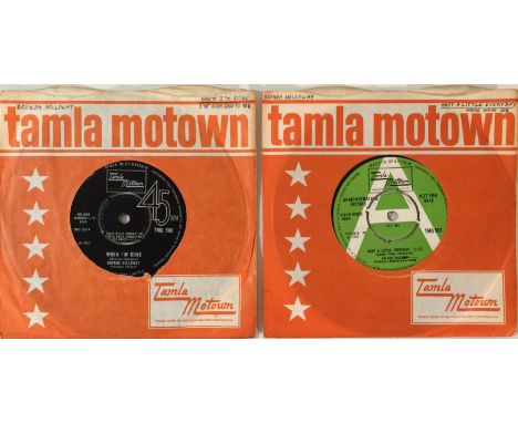 BRENDA HOLLOWAY - UK 7" MOTOWN RARITIES. A dancin' collection of 2 UK pressed Brenda Holloway 7" rarities. Titles include Hur