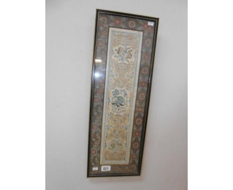 A small framed & glazed tapestry