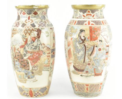 A pair of Japanese Meiji period Satsuma gold brocade ceramic 'Scholars' vases. Each vase painted with figurines throughout wi