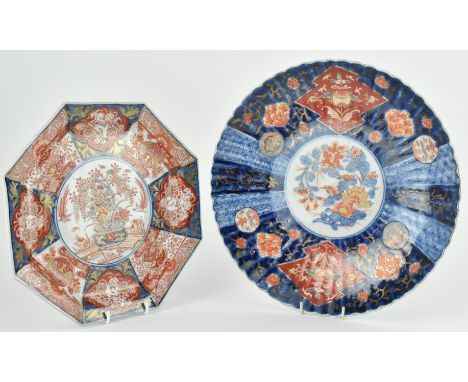Two 19th century Japanese Meiji period hand painted ceramic Imari chargers. The lot to include a 18th century&nbsp;octagonal 