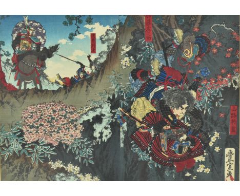 Toyonobu Utagawa (Japanese 1859-1886) - A Fight Between Samurais Kato Toranosuke and Yamai Masatada. A late 19th century wood