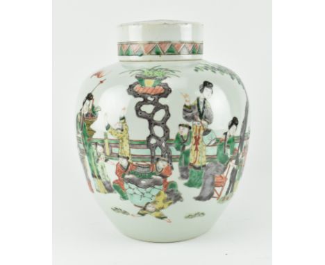 A Qing dynasty Kangxi period famille verte figurine ceramic ginger jar with cover. The ginger jar depicts a scene of four mai