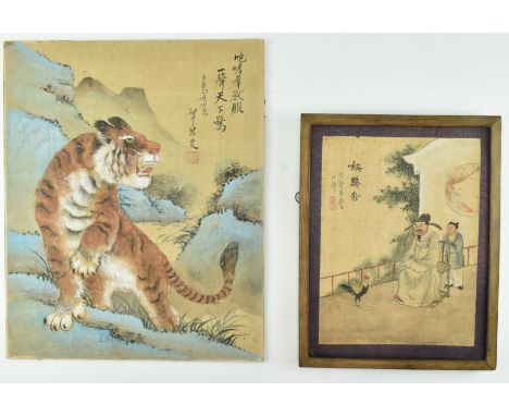 Two Chinese Republic 20th century coloured ink on silk paintings. The lot comprising a Republic Period circa 1927 painting de