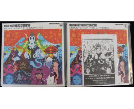 ACID MOTHERS TEMPLE/JAPANESE EXPERIMENTAL - A mental selection of 13 x 7" releases featuring The Melting Paraiso UFO and K K 