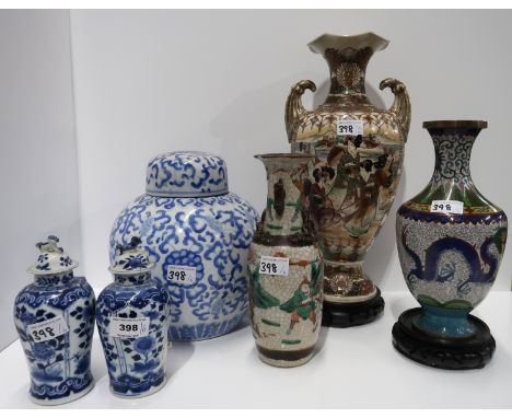 A pair of Chinese blue and white jars and covers, blue and white ginger jar, two Satsuma vases and a cloisonne vase Condition