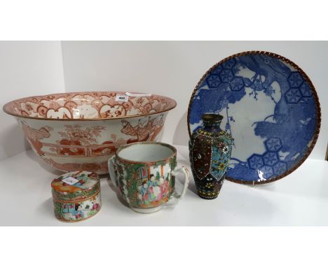 A blue and white charger, a Canton cup, trinket box and cover, enamelled vase, a large iron red decorated bowl and another pl
