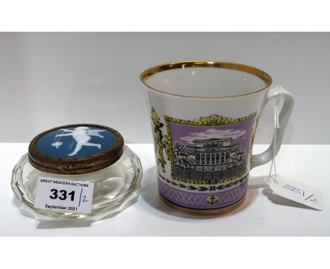 A pate sur pate topped glass trinket box, the underside of the lid with a mirror, together with a Russian transfer printed cu