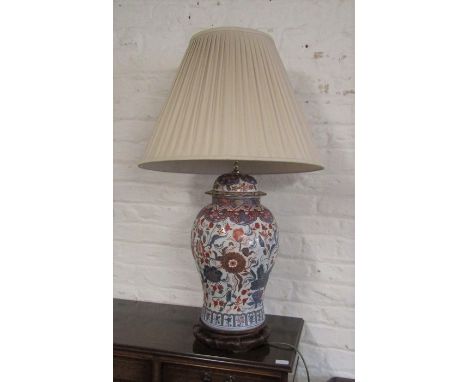 Large Japanese style table lamp H 92 cm