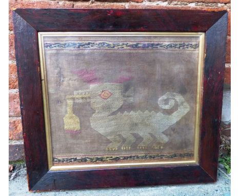 A 19th C Chancay tapestry from Peru,  in a contemporary frame 40 cm x 45 cm (1)Condition , some damage to the tapestry