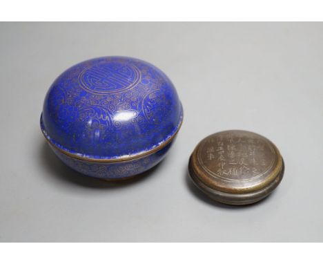 A Chinese white metal wire inlaid bronze seal paste box, 19th century and a cloisonne box, 8cm diameter