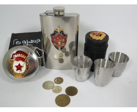 KGB Stainless Steel Flask, Red Guard Collapsable Steel Cup with key chain, Soviet Army Four cup set with zippered leather cas