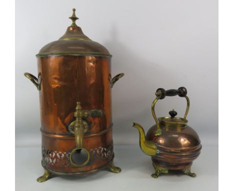 Vintage Copper and brass samovar and electric kettle (no lead)