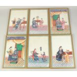 SIX CHINESE PITH PAINTINGS, each depicting dignitaries and attendants in traditional robed attire,