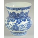 A CHINESE BLUE AND WHITE PORCELAIN 'ZHA DOU' VASE, decorated with lotus and vine, the base with