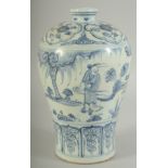 A CHINESE BLUE AND WHITE PORCELAIN MEIPING VASE, painted with figures, 25cm high.