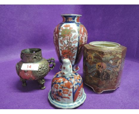 A selection of vintage oriental and Japanese ceramics including Imari style vase