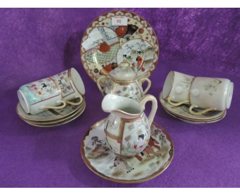 A part tea service in egg shell china with oriental design 
