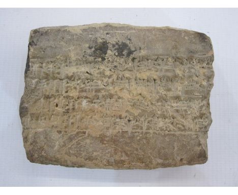 Babylonian&nbsp;terracotta cuneiform fragment, 7cm x 9cm with accompanying written inscription 'Fragment from the inscribed e