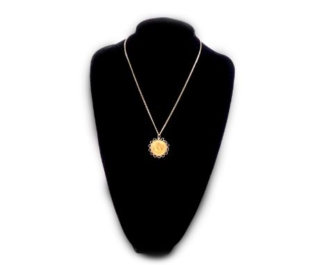 A George V gold full sovereign 1912, in a 9ct gold pendant mount, on a 9ct gold curb link neck chain, 15.8g.