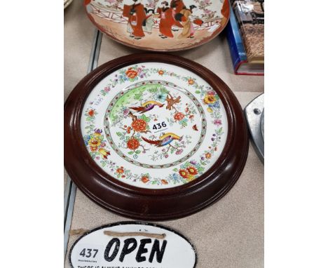 2 SPODE PLATES 
