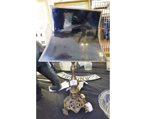 BRASS LAMP. Brass based lamp with unusal shade  H ~ 54cm 