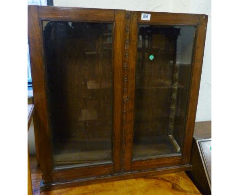 OAK BOOKCASE. Oak two shelf glazed bookcase, 75 x 80cm