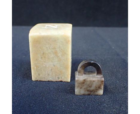 A JADE SEAL WITH LETTER 'N' and a blank in the form of a lock